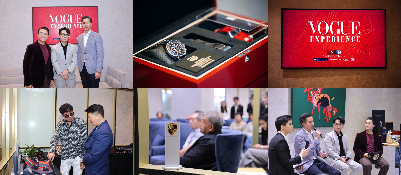 AAS x Vogue Experience : The Collector’s Hour