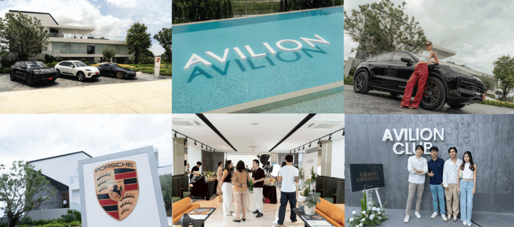 AAS x Avilion's Club House Grand Opening