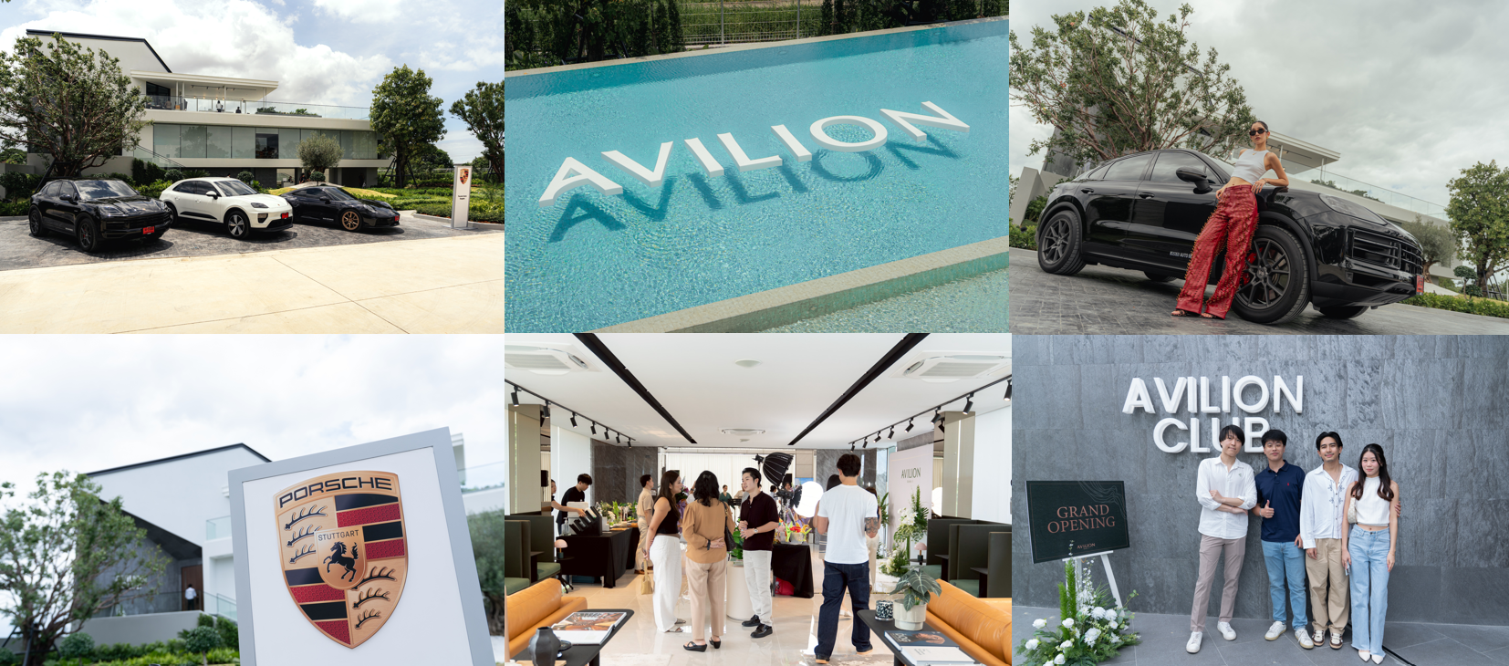 AAS x Avilion's Club House Grand Opening