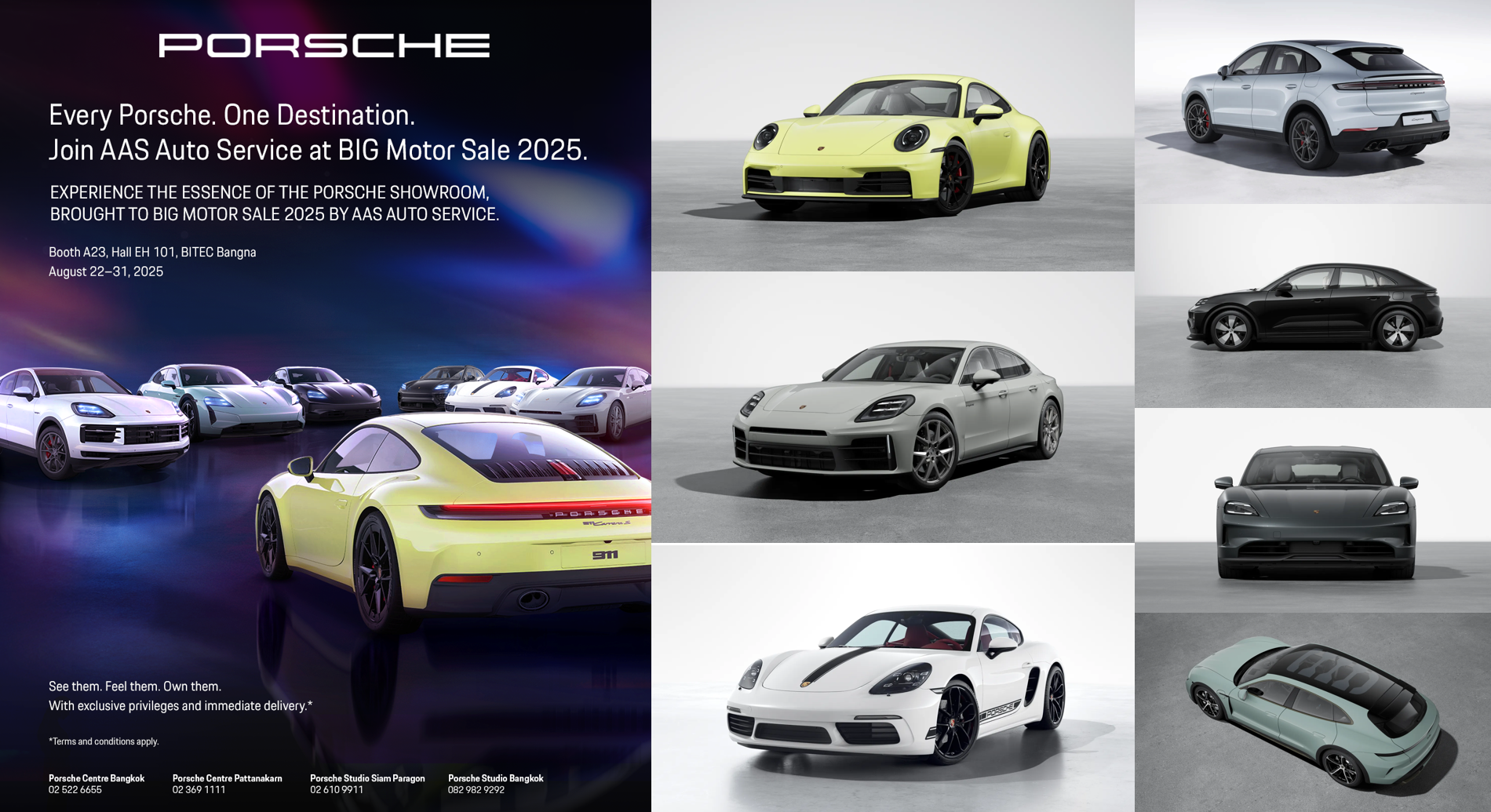เอเอเอสฯ ยกโชว์รูมปอร์เช่บุก BIG MOTOR SALE 2025 มอบเอกสิทธิ์แห่งการครอบครองที่มีเฉพาะในงาน และยนตรกรรมพร้อมส่งมอบครบไลน์