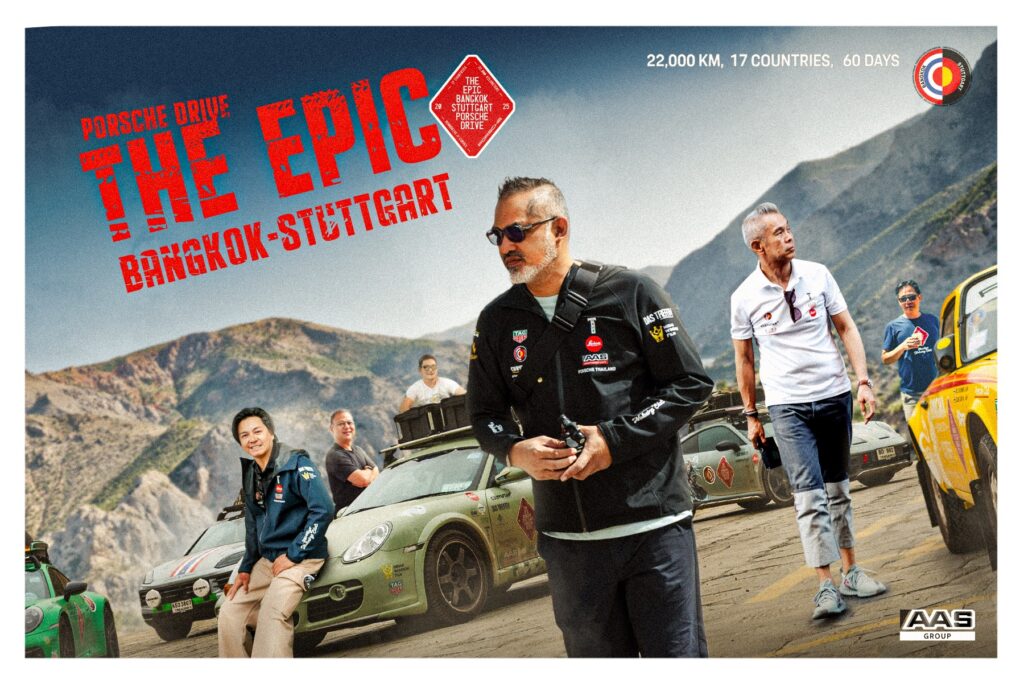 The Epic Homecoming Porsche