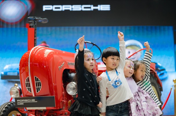 AAS-Children’s Day 2026