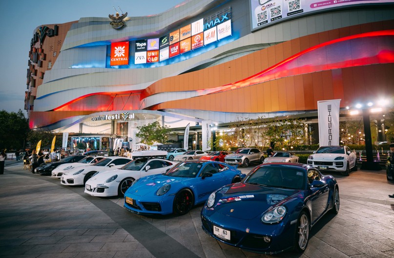 AAS Performance Night