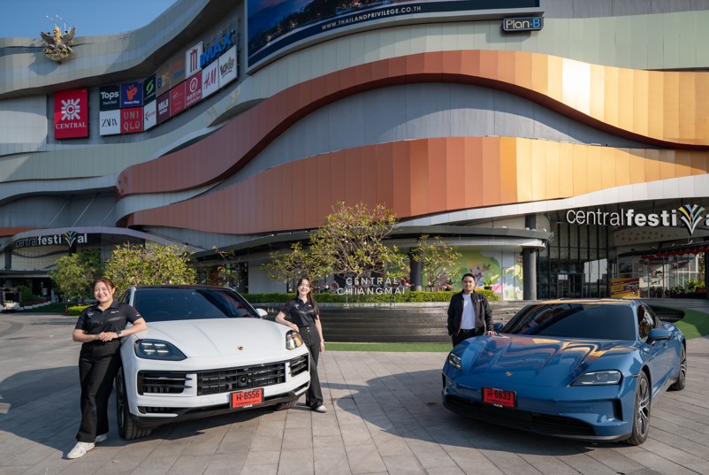 AAS Roadshow at Central Chiangmai