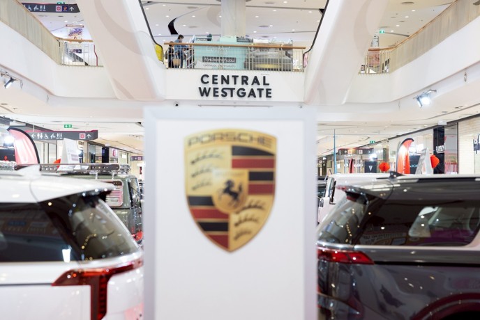 AAS Roadshow at Central Westgate 2026