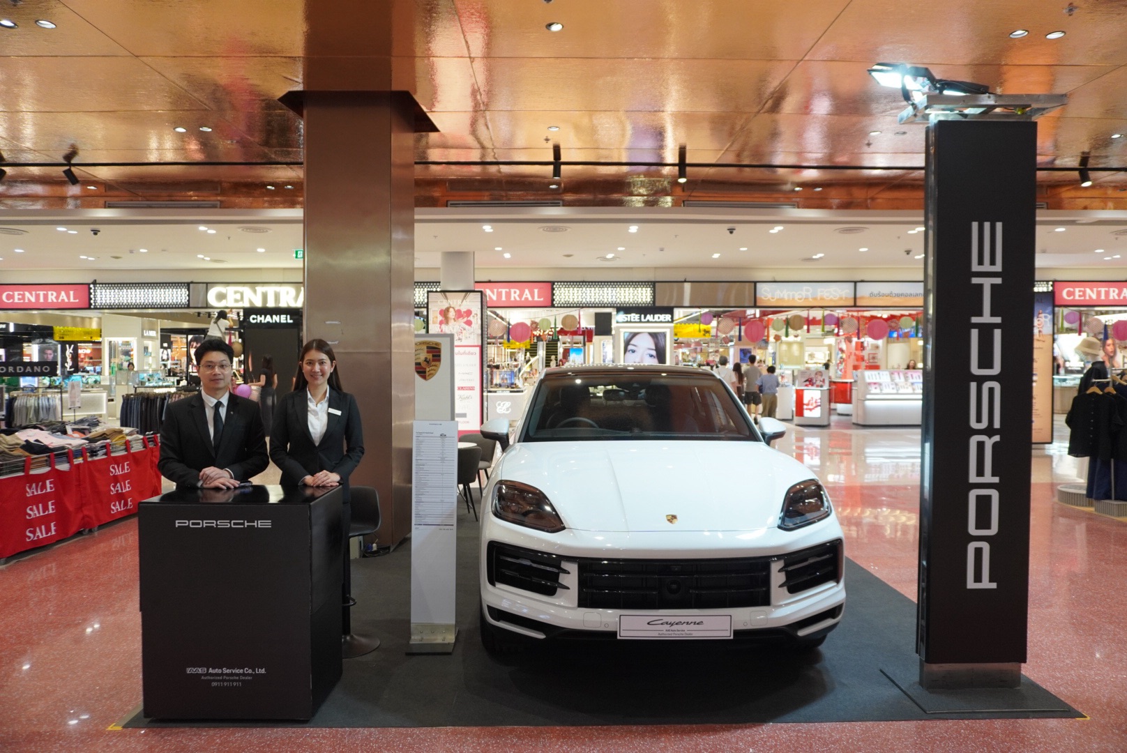 AAS Roadshow at Central Westville 2026