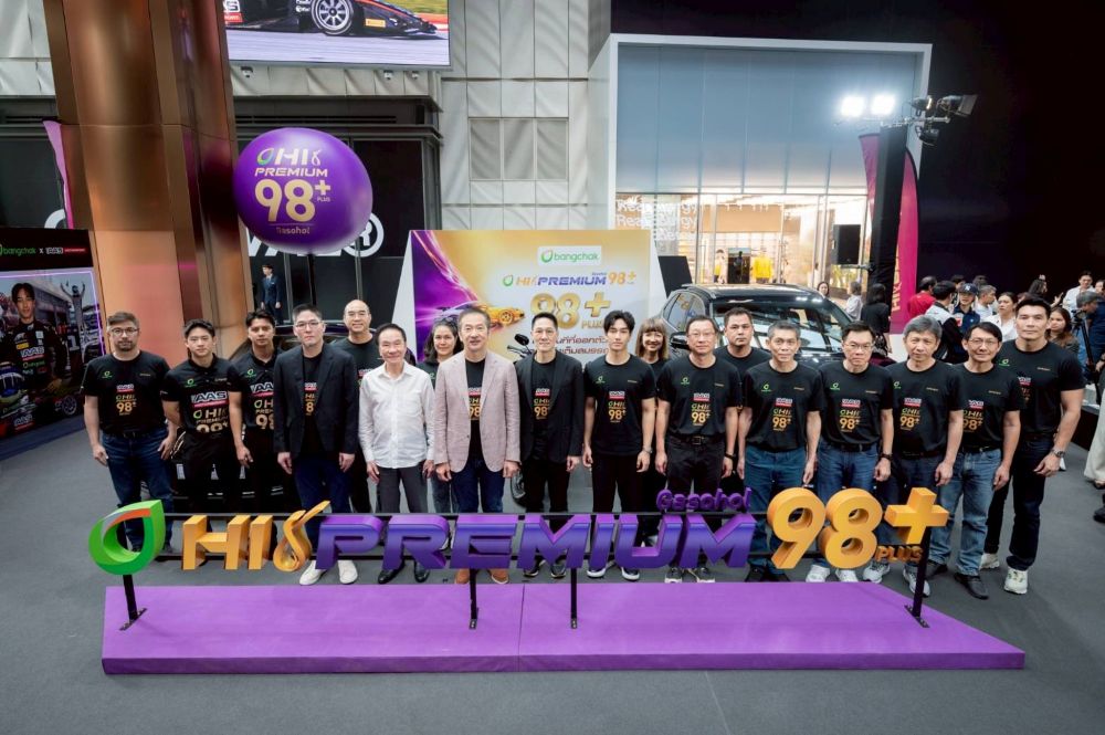 บางจากฯ จับมือ AAS หนุนมอเตอร์สปอร์ตไทยต่อเนื่อง ล่าสุดดัน “เติ้น ทัศนพล” สู่เวทีระดับโลก Formula 2 พร้อมยกระดับน้ำมันพรีเมียมไปอีกขั้น กับ Bangchak Hi Premium 98+ Plus