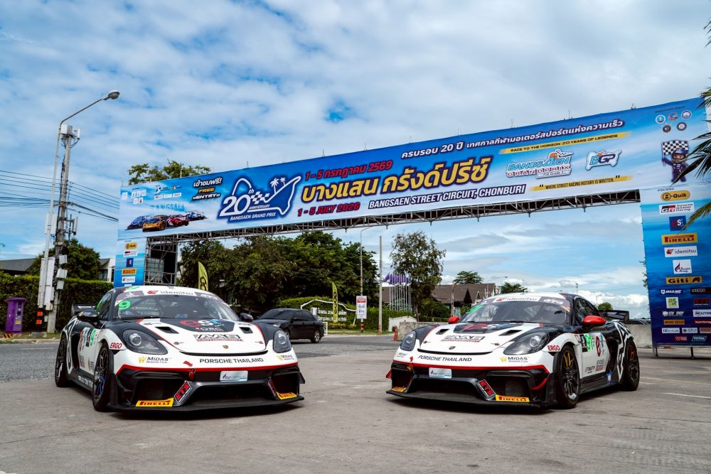 AAS Motorsport ตอกย้ำฟอร์มแกร่งยืนโพเดียม ทั้ง 2 สนาม บางแสนกรังด์ปรีซ์