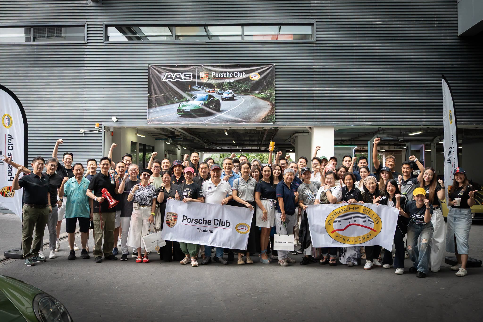 Porsche AAS เชื่อมโยงมิตรภาพและคอมมูนิตี้ ร่วมกับ Porsche Club Thailand สานต่อการเดินทางที่มีความหมาย