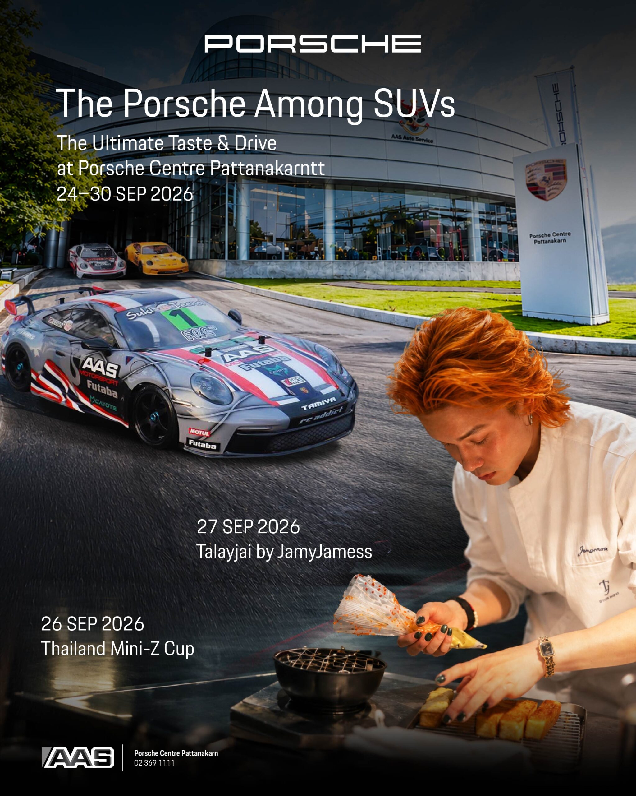 แนวคิด “The Porsche among SUVs” ในงาน Haus of Porsche Cayenne Edition ซึ่งจัดขึ้นอย่างต่อเนื่อง ณ Porsche Centre Pattanakarn (ปอร์เช่ เซ็นเตอร์ พัฒนาการ) หนึ่งในโชว์รูมของ Porsche AAS ที่รวบรวมยนตรกรรมปอร์เช่หลากหลายรุ่นมากที่สุดในประเทศไทย พร้อมถ่ายทอด DNA มอเตอร์สปอร์ตผ่านกิจกรรมไลฟ์สไตล์ที่หลากหลาย และเปิดโอกาสให้สัมผัส Porsche Cayenne S E-Hybrid และ Porsche Cayenne Electric โดย Porsche Cayenne ถือเป็นหนึ่งในรุ่นที่ได้รับความนิยมจากลูกค้าอย่างต่อเนื่อง