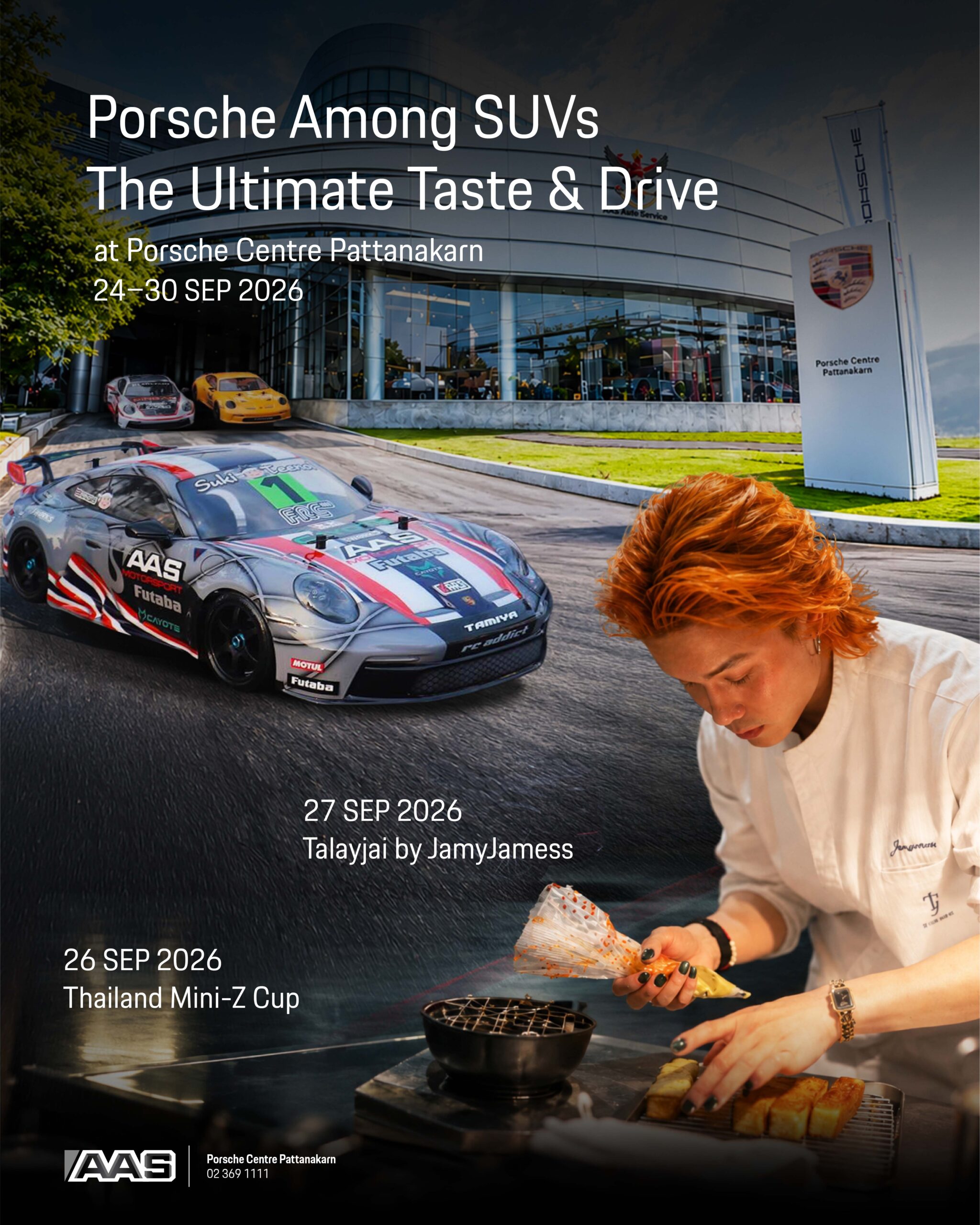 กิจกรรม “THE ULTIMATE TASTE & DRIVE ร่วมกับ MINI-Z CUP” Talayjai by JAMYJAMES” โดย เชฟเจมมี่เจมส์ หรือ เจมส์-ธีรดนย์ ศุภพันธุ์ภิญโญ เจ้าของร้าน “ทะเลใจ”