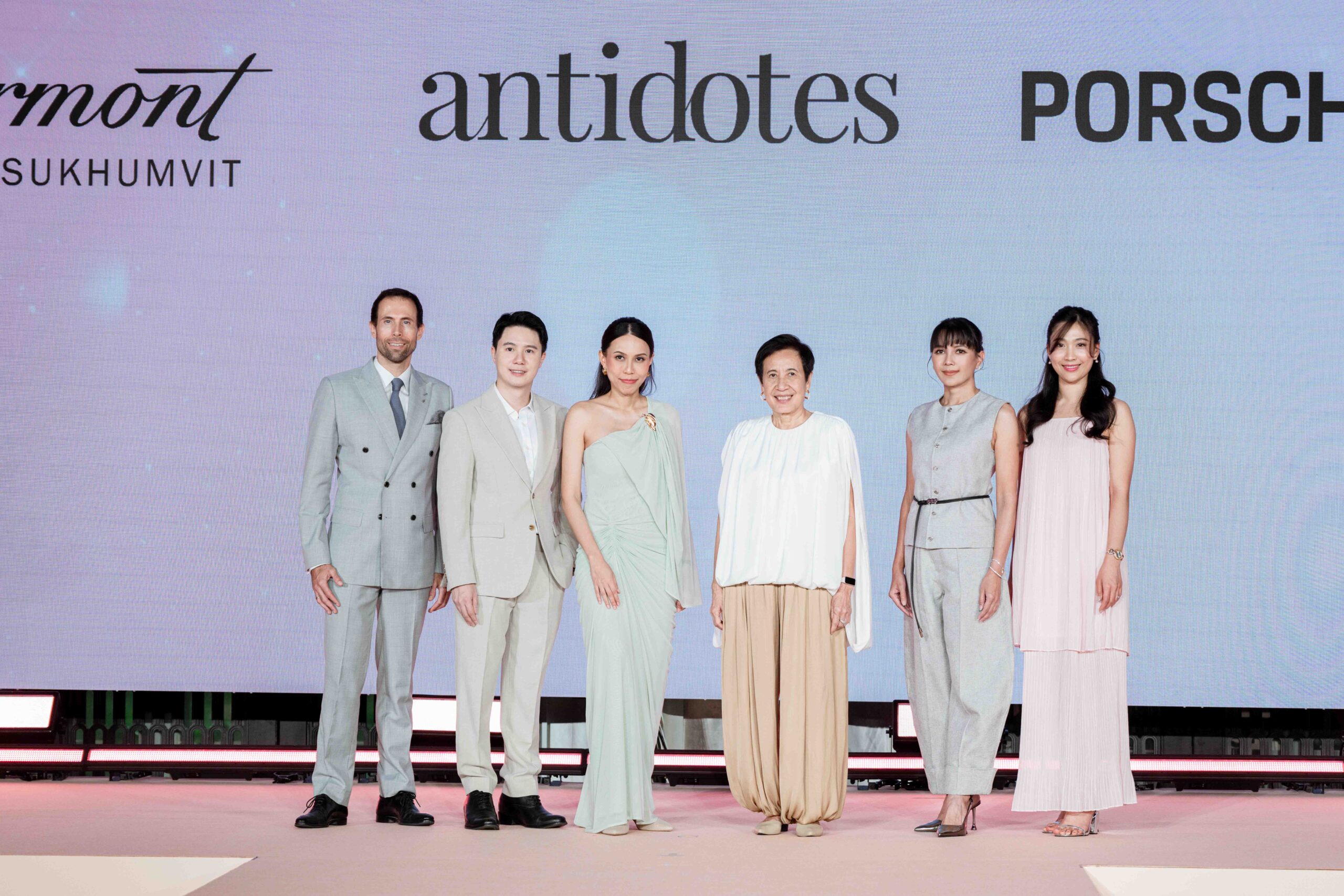 Porsche AAS เติมเสน่ห์สปอร์ตลักชัวรี ในงาน HELLO! Best Beauty & Wellness 2026 ท่ามกลางเหล่าเซเลบริตี้และคนดัง